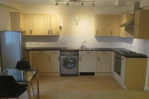 undefined, Flat , Fremington Court,  Upper York Street, Coventry