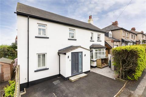 4 bedroom detached house for sale, Craigmore Drive, Ilkley, LS29