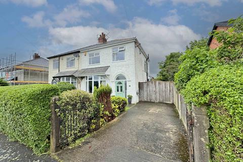3 bedroom semi-detached house for sale, Aldwych Drive, Ashton-On-Ribble PR2