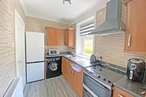 1 bedroom flat for sale, 1 Gillies Park, Mallaig