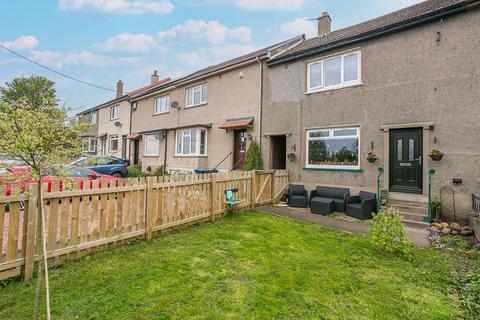 2 bedroom terraced house for sale, Queens Row, Greenlaw, Duns, TD10