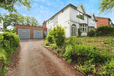 4 bedroom semi-detached house for sale, Aylestone Road, Leicester LE2