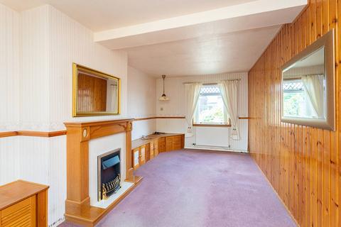 2 bedroom end of terrace house for sale, 30 Finmore Street, Fintry, Dundee, DD4 9LU