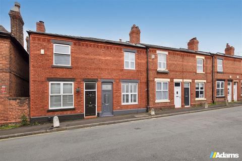 2 bedroom terraced house for sale, Chapel Lane, Stockton Heath, Warrington