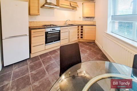 2 bedroom apartment for sale, Pear Tree Close, Lichfield, WS14