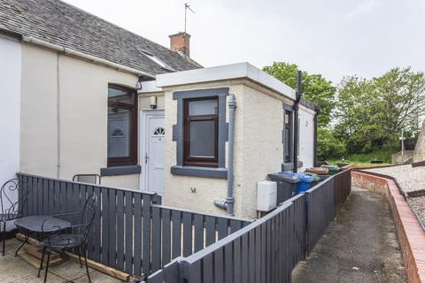 2 bedroom cottage for sale, New Holygate, West Lothian EH52