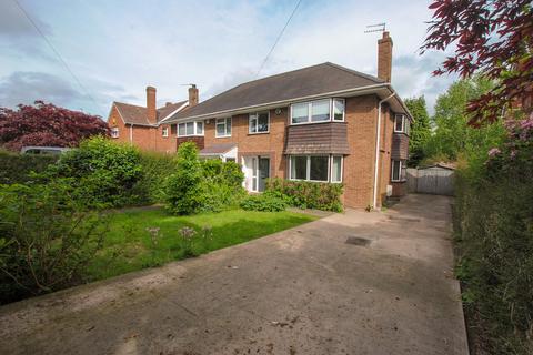 3 bedroom semi-detached house for sale, Holyhead Road, Wellington, Telford, TF1 2DW.
