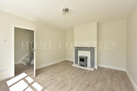 12 Parsonage Lane, Welham Green, Hatfield, AL9 7LU
