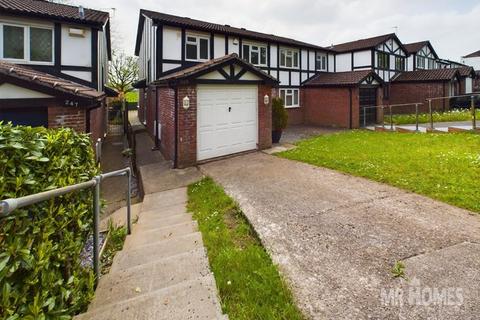 3 bedroom semi-detached house for sale, St. Fagans Road Fairwater Cardiff CF5 3DL