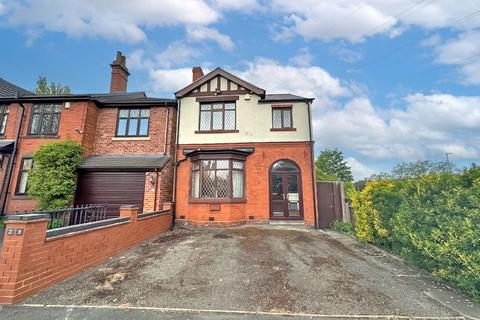 3 bedroom detached house for sale, Bilston Road, Willenhall