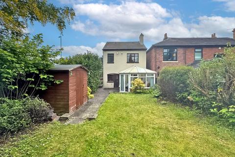 3 bedroom detached house for sale, Bilston Road, Willenhall
