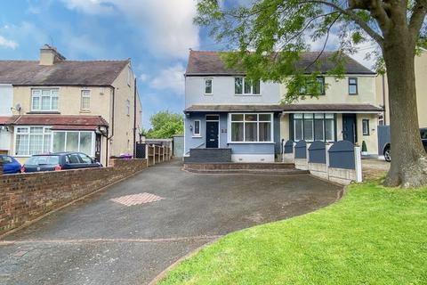 159 Aldersley Road, Wolverhampton, WV6 9NJ