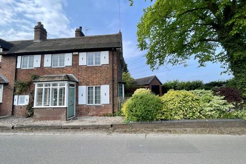 undefined, Manor Cottage, Barston Lane, Solihull