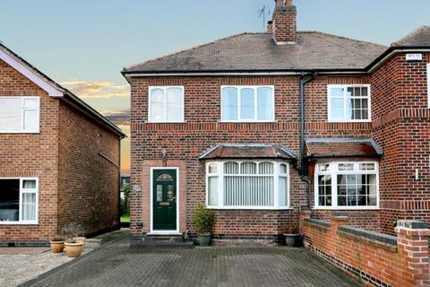 3 bedroom semi-detached house for sale, Newbery Avenue, Nottingham NG10