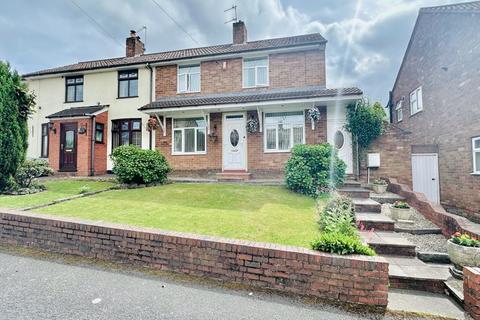2 bedroom semi-detached house for sale, Roberts Green Road, Dudley DY3