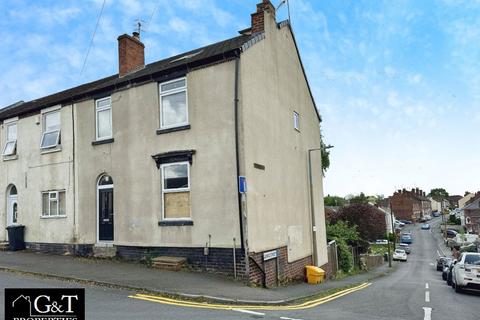 4 bedroom end of terrace house for sale, Brook Street, Wordsley, Stourbridge