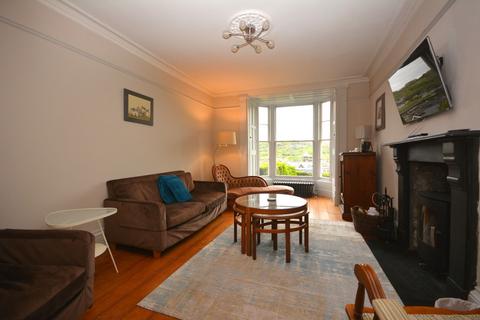 3 bedroom end of terrace house for sale, Tanrallt, Mount Pleasant Road, Dolgellau, LL41 1ST