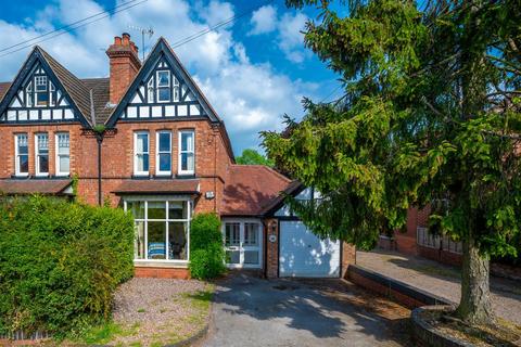 3 bedroom townhouse for sale, Fentham Road, Solihull B92