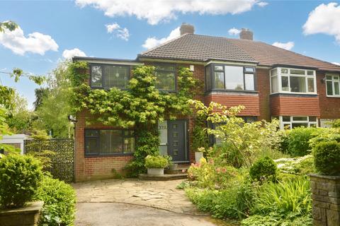 4 bedroom semi-detached house for sale, The Drive, Adel, Leeds