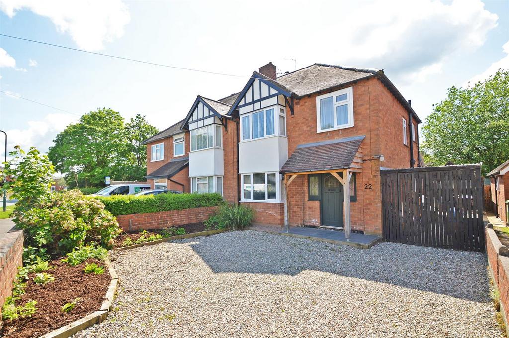 Belvidere Avenue, Shrewsbury 3 bed semidetached house for sale £385,000