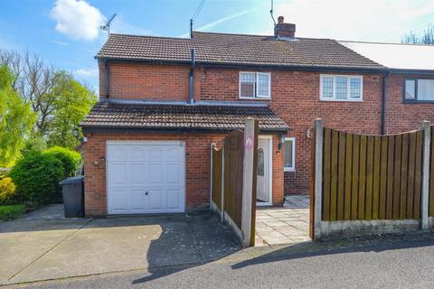 4 bedroom semi-detached house for sale, New Road, Barlborough, Chesterfield, S43