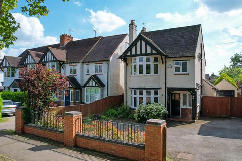 3 bedroom detached house for sale, Banbury Road, Stratford-upon-Avon