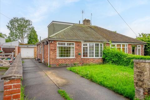 3 bedroom semi-detached house for sale, Hawthorn Spinney, York