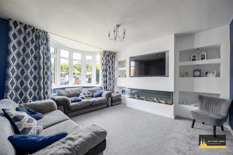 4 bedroom end of terrace house for sale, Jackers Road, Longford, Coventry