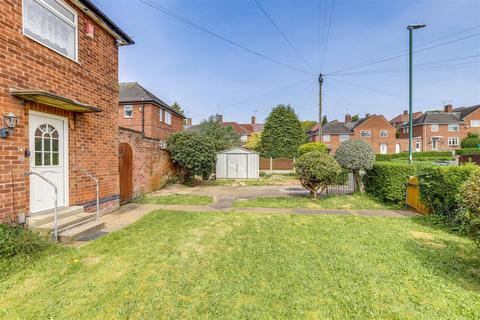 2 Arnside Close, Nottingham, NG5 5HJ