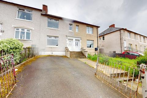 2 bedroom terraced house for sale, Hawthorn Drive, Wishaw
