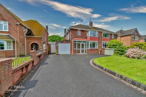 41 Bealeys Lane, Walsall, WS3 2JU