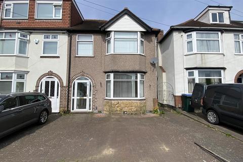 3 bedroom end of terrace house for sale, Scots Lane, Coventry CV6
