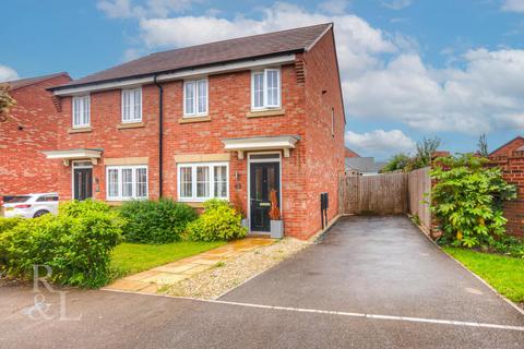 49 Armstrong Road, Keyworth, Nottingham, NG12 5GJ