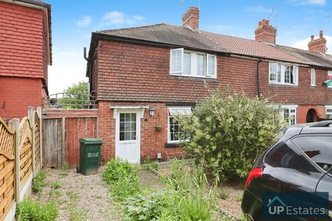 3 bedroom end of terrace house for sale, Lodge Road, Stoke Green, Coventry