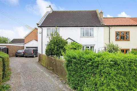 4 bedroom terraced house for sale, Thorpe Row, Great Smeaton, Northallerton