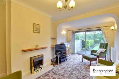 4 bedroom semi-detached house for sale, Dene Lane, Fulwell, Sunderland