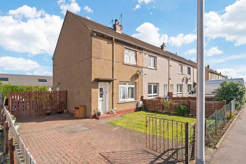 2 bedroom end of terrace house for sale, Gaynor Avenue, Loanhead, EH20