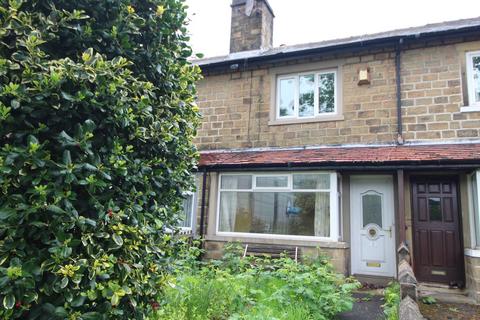 2 bedroom terraced house for sale, Hyde Grove, Keighley, BD21
