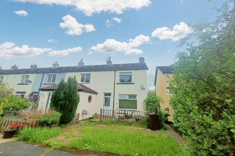 2 bedroom end of terrace house for sale, Ash Grove, Bingley, BD16