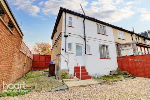 3 bedroom end of terrace house for sale, William Morris Close, Walthamstow
