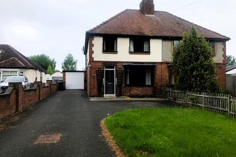 2 bedroom semi-detached house for sale, Lullington Road, Overseal, DE12
