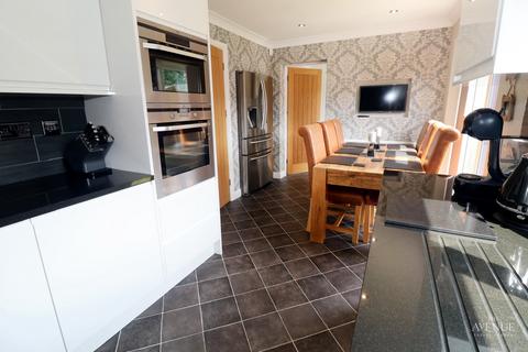 4 bedroom detached house for sale, Ludham Gardens, Chesterfield, Derbyshire, S41