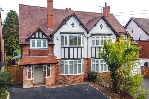 4 bedroom semi-detached house to rent, Streetsbrook Road, Solihull, B91
