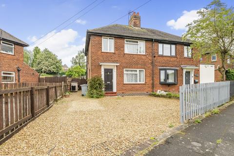 3 bedroom semi-detached house for sale, Buckminster Gardens, Grantham, Lincolnshire, NG31