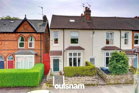 4 bedroom end of terrace house for sale, Mary Vale Road, Bournville, BIRMINGHAM, B30