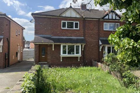 3 bedroom semi-detached house for sale, Pontefract Road, Barnsley, South Yorkshire, S71 5JH