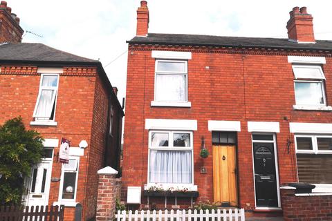 2 bedroom end of terrace house to rent, Bayswater Road, Melton Mowbray LE13