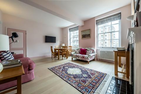 2 bedroom flat for sale, Montagu Street, London W1H