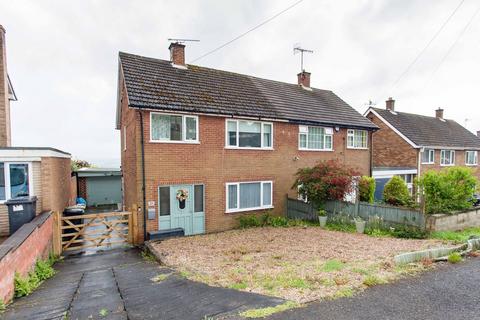 3 bedroom semi-detached house for sale, Highfield Road, Bolsover, S44
