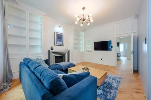 2 bedroom flat for sale, Westbourne Terrace, Bayswater, London